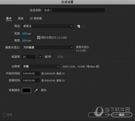AE Form