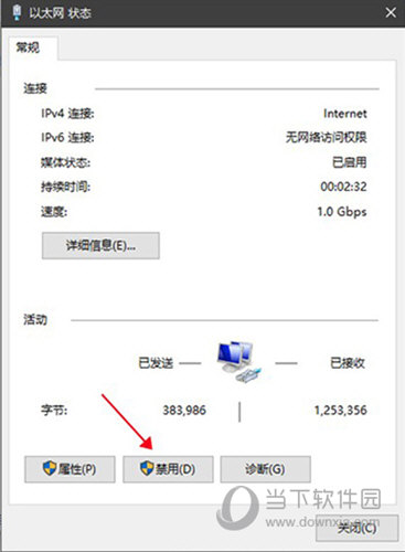 ACDSee Pro 2020破解补丁
