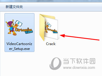 Video Cartoonizer