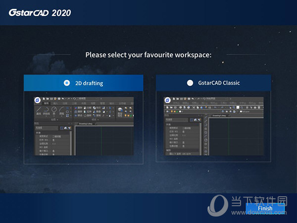 GstarCAD2020破解版