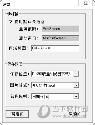 LvSPrtr
