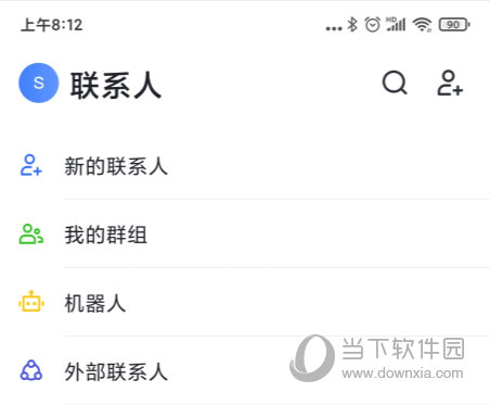 飞书APP