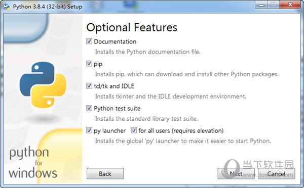 Python3.8.4中文版下载