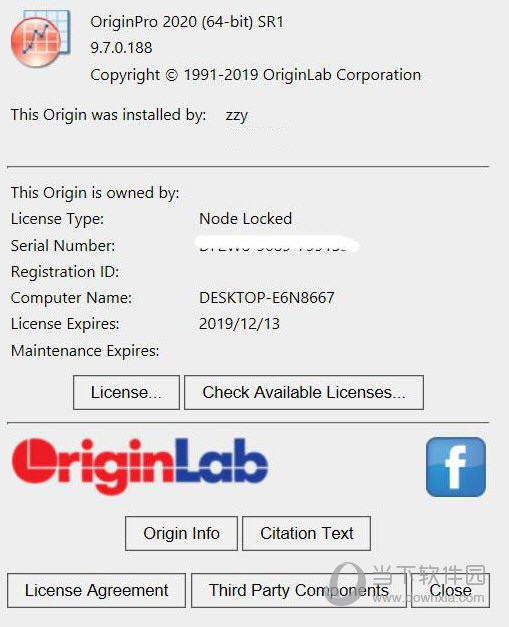 Origin2020破解补丁