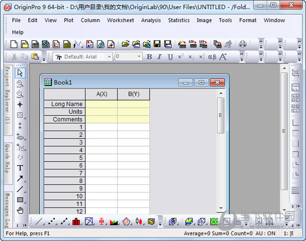 Origin Pro9.0破解补丁
