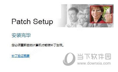 factorytalk view studio11中文版