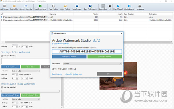 Arclab Watermark Studio