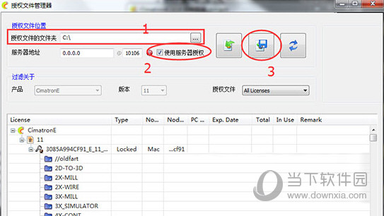 cimatron e12 cml cimatron e12 cml