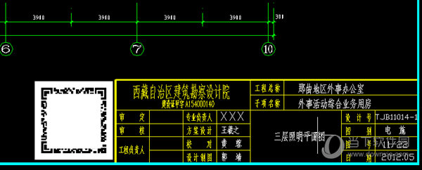 绘制二维码 For AutoCAD