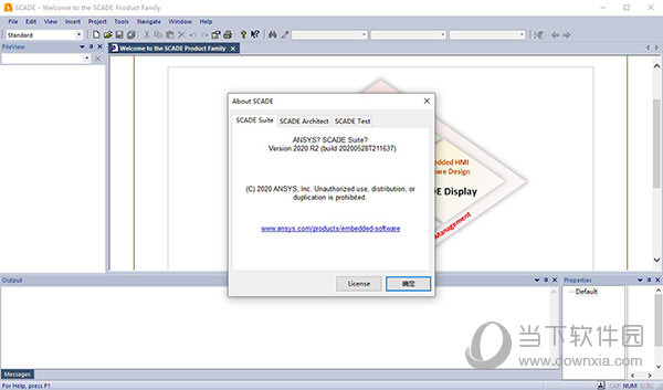 ANSYS SCADE