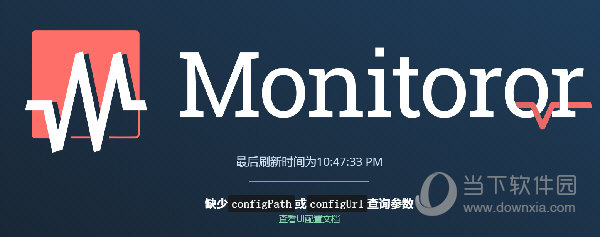 Monitoror