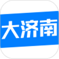 大济南 V6.9.0 安卓版
