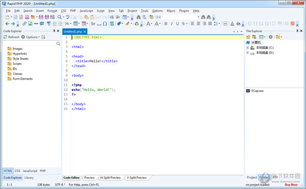 Blumentals Rapid PHP