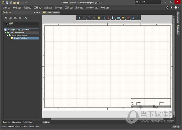 Altium Designer 19完整破解版下载