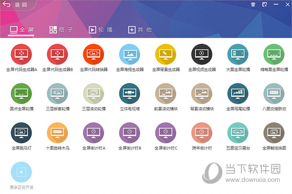 淘宝美工助理