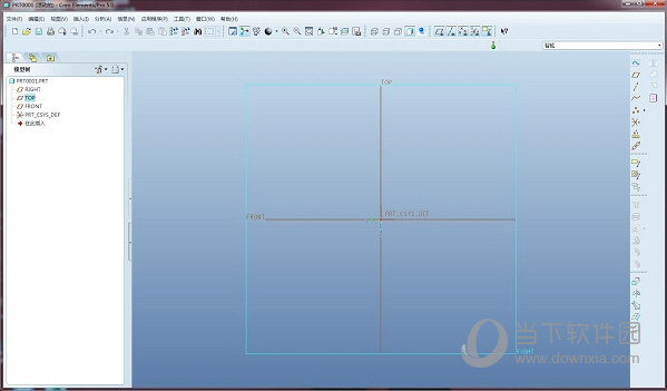 Proe5.0M060破解版