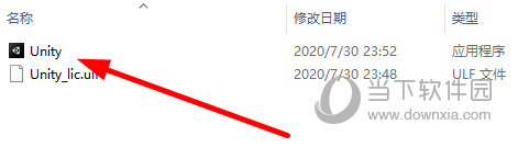 Unity Pro 2020