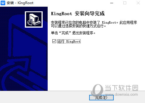 kingroot