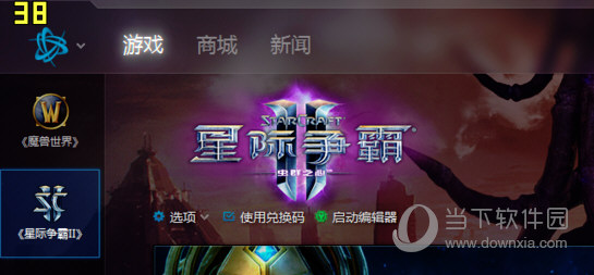 Fraps狐狸少爷汉化版