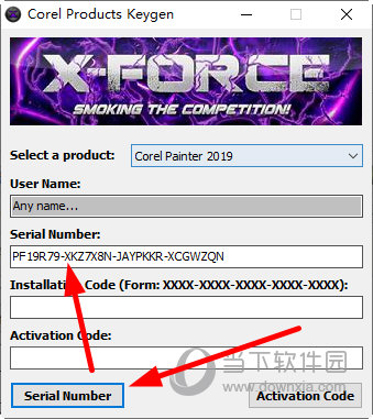 Corel PaintShop Pro 2019