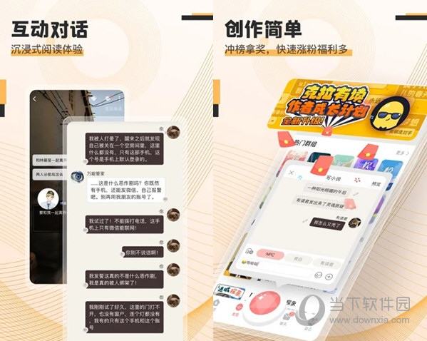 克拉有读