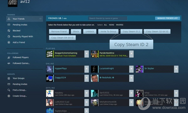 safari steam id finder feldjager124 safari steam id finder feldjager124