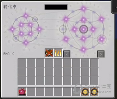 我的世界1.7.10等价交换MOD