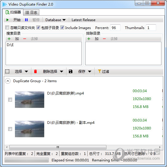 Video Duplicate Finder