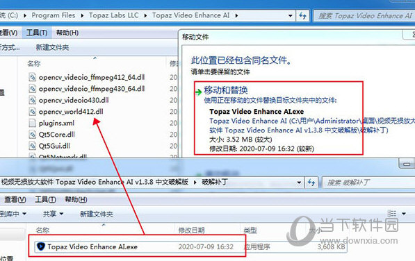 Topaz Video Enhance AI1.4.2破解版