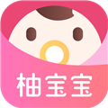 柚宝宝电脑版 V6.0.4 免费PC版