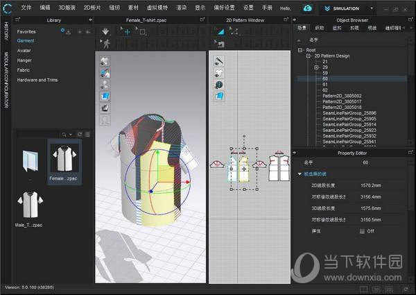 CLO Standalone 5.0中文注册版