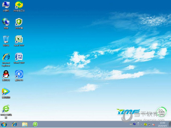 Win7旗舰版破解版下载