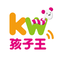 孩子王 V10.5.1 安卓版