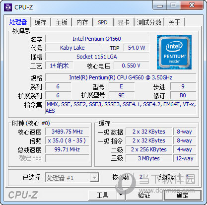 CPU-Z