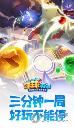 红人阁预约安卓版