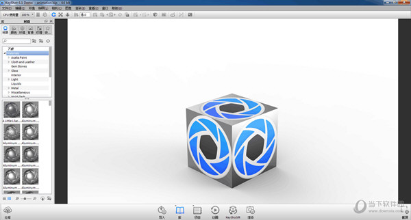 KeyShot6.0破解版下载