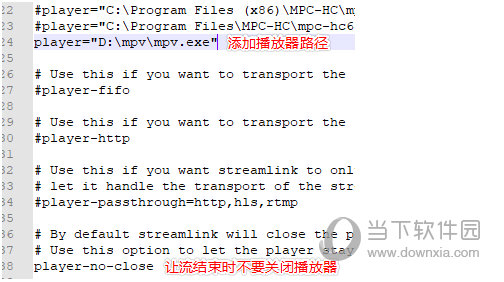 Streamlink