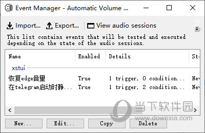 Automatic Volume Mixer