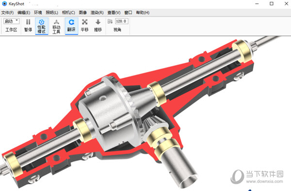 Keyshot Pro7.3.40破解版