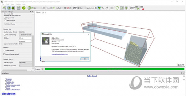 Altair EDEM2020破解版下载