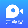 梦网云会议 V2.1.13 安卓版