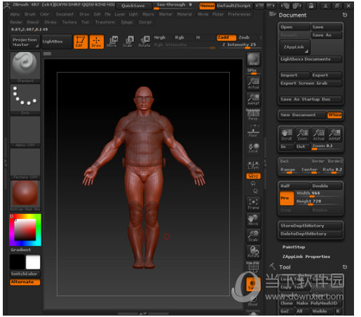 Zbrush2021.6.1中文破解版