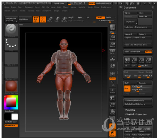 Zbrush2021