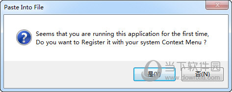 Paste Into File