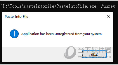 Paste Into File