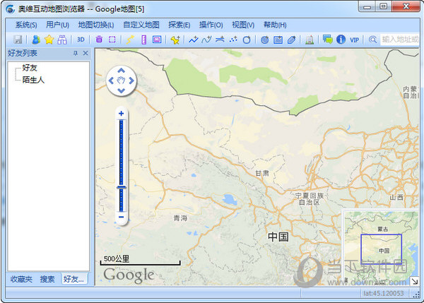 2. 完成后 单击键盘并按Enter 键搜索您的地理位置 
 <img alt="奥维互动地图破解已注册版" src="https://www.downxia.co