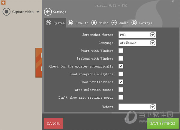 Icecream Screen Recorder Pro
