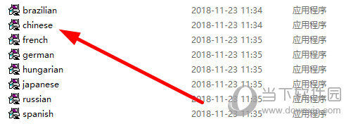 PLSQL Developer 14破解版