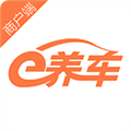 e养车