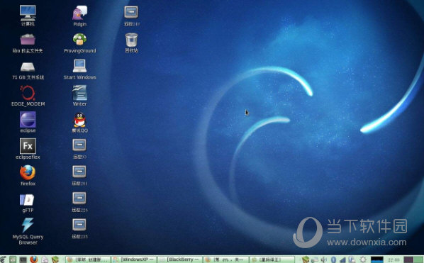 Fedora ISO镜像下载